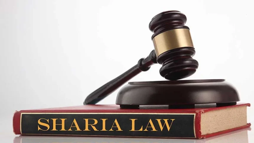 Sharia Law Explained: Meaning, History and Modern Impact